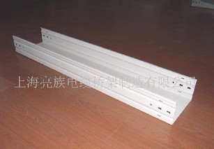 直通托盤式橋架三大作用，你知道幾個？